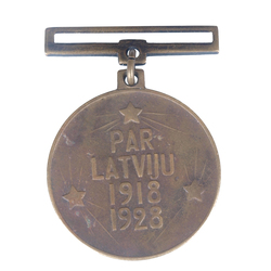 Ten years memorial medal 