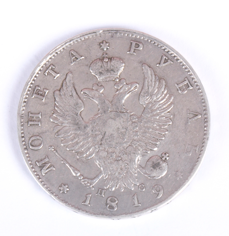 Серебряная монета Рубль - 1819 г