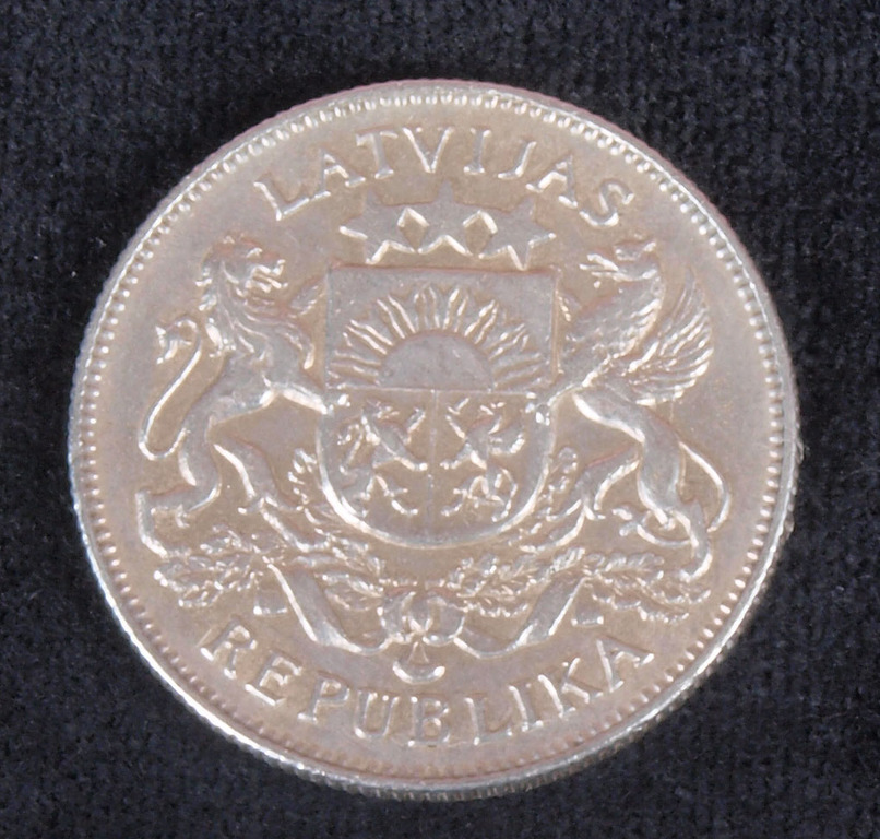 Sudraba divlatnieka monēta - 1926.g.