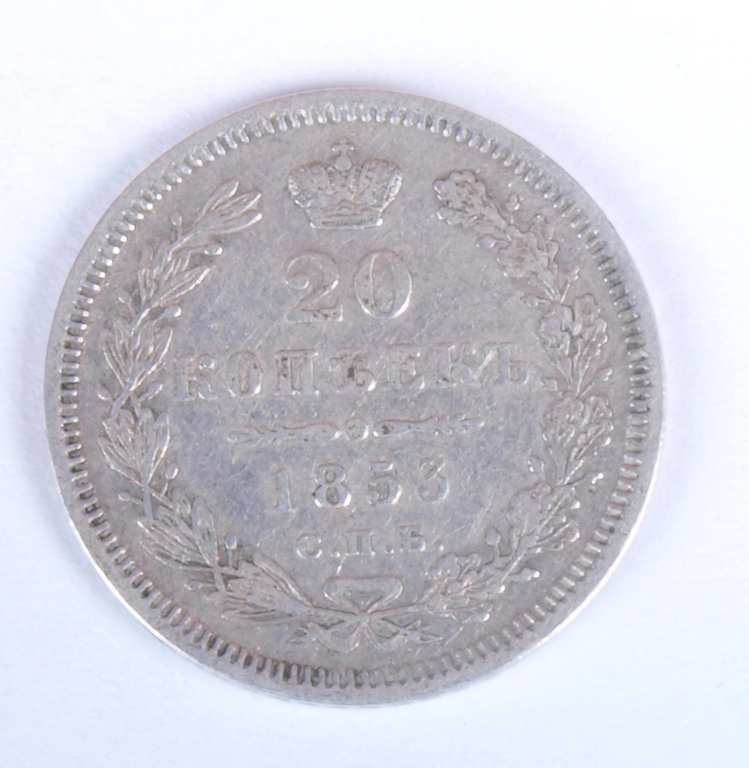 Silver 20 kopeck coin in 1853