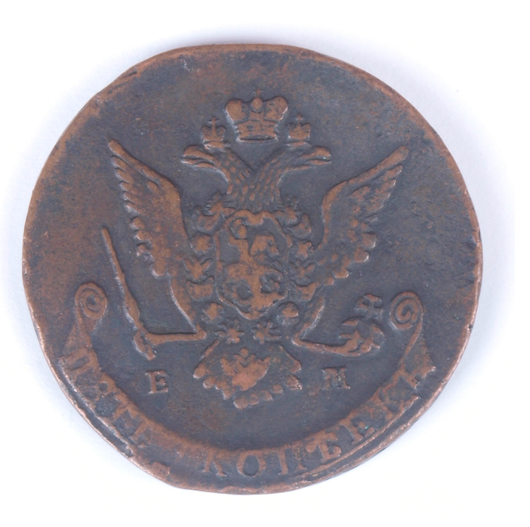 Piecu kapeiku monēta 1769.g.
