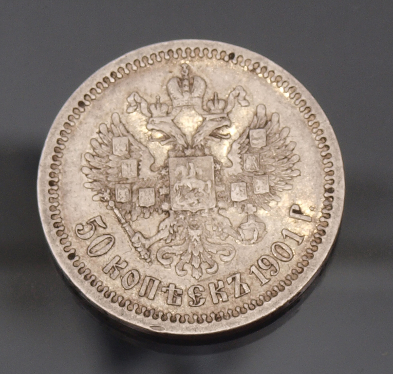 Sudraba 50 kapeiku monēta 1901.g.