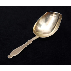 Silver spoon with engraving