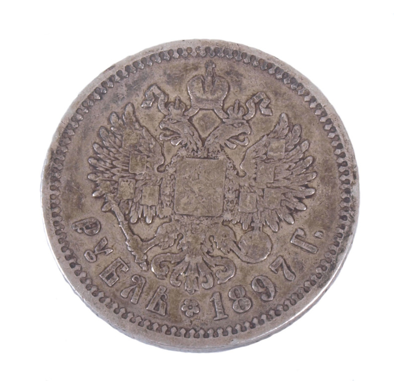 Krievijas 1 rubļa sudraba monēta - 1897