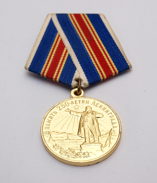 Medal in honor of the 250 anniversary of Leningrad