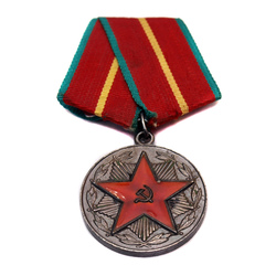 Medaļa par 20 gadu teicamu dienestu PSRS bruņotajos spēkos