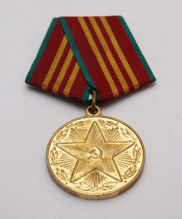 Medal for 10 years of excellent service in the USSR army