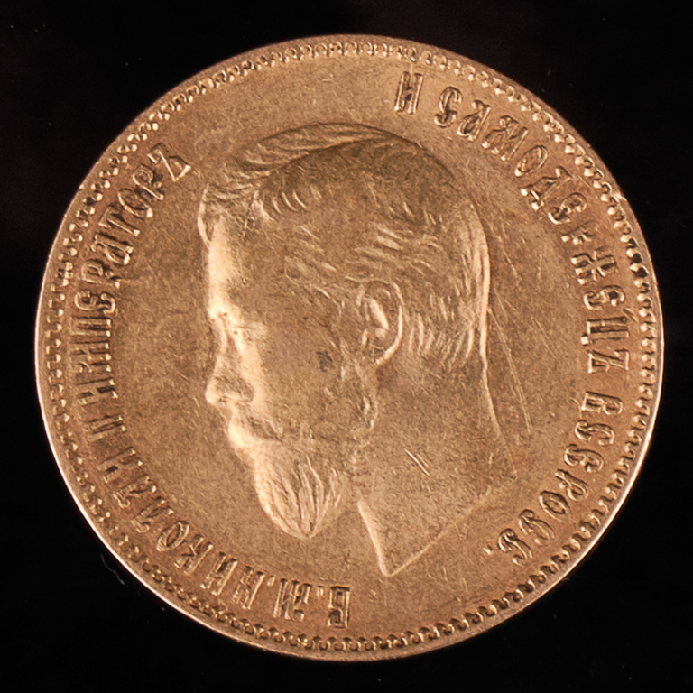 Gold 10 ruble coin - 1900
