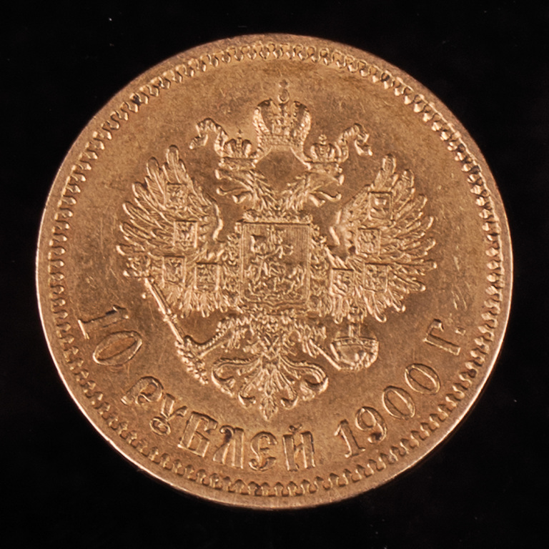 Zelta 10 rubļu monēta - 1900
