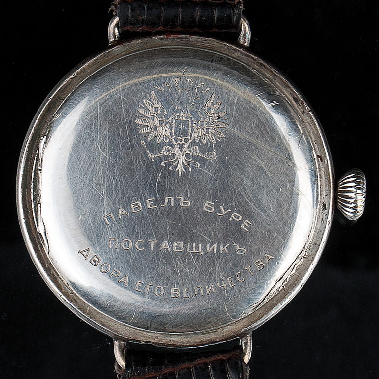 Women's wristwatch