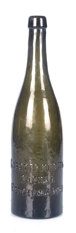 Stikla alus pudele ar ebreju simboliku