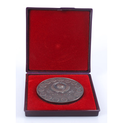 Серебряная стольная  медаль 