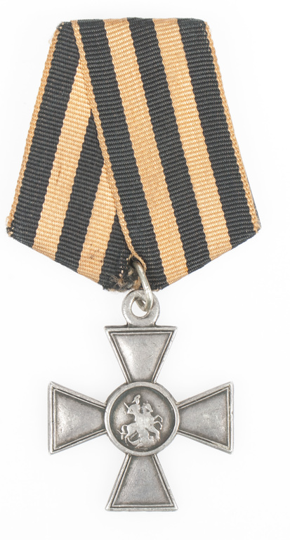 Cross of Saint George 4th class No. 560657