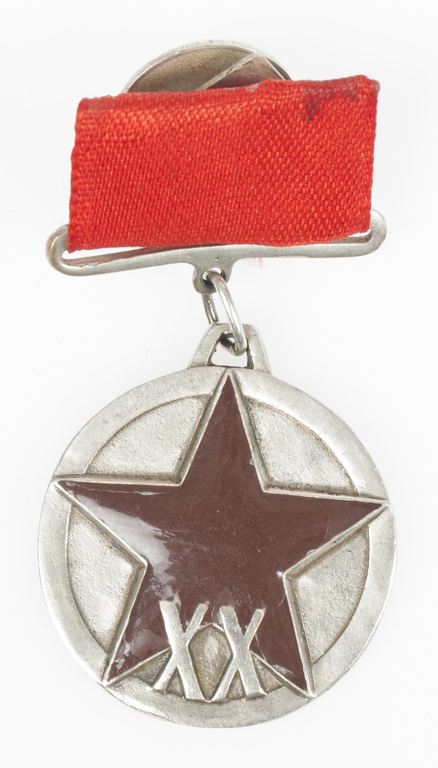 Копия Орден красной звёзди XX