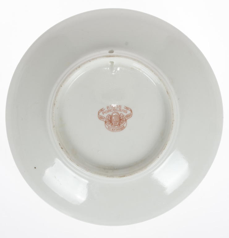 Porcelāna šķīvītis „Rīgas porcelānam 150(1841-1991)”