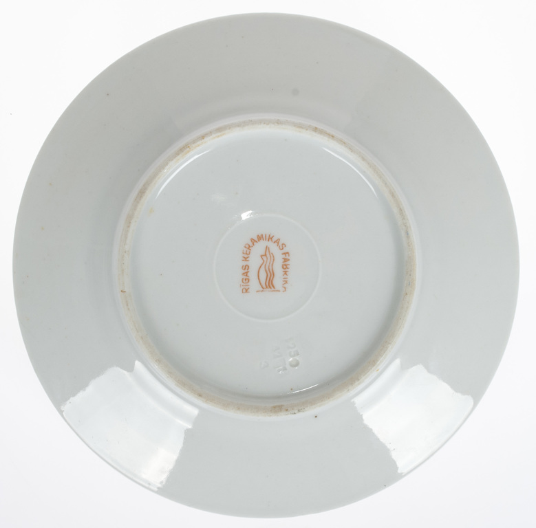 Porcelain plate “130 years to Rigas Ceramic fabric”