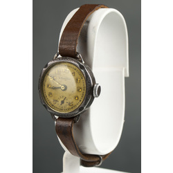 Silver wristwatch