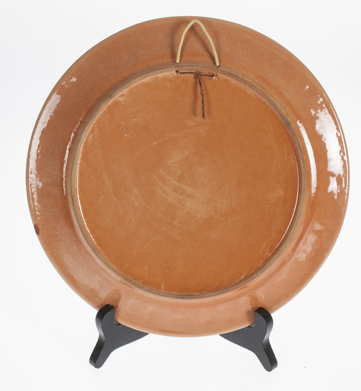 Keramikas šķīvis „AS Kvadrāts 1924-1994”