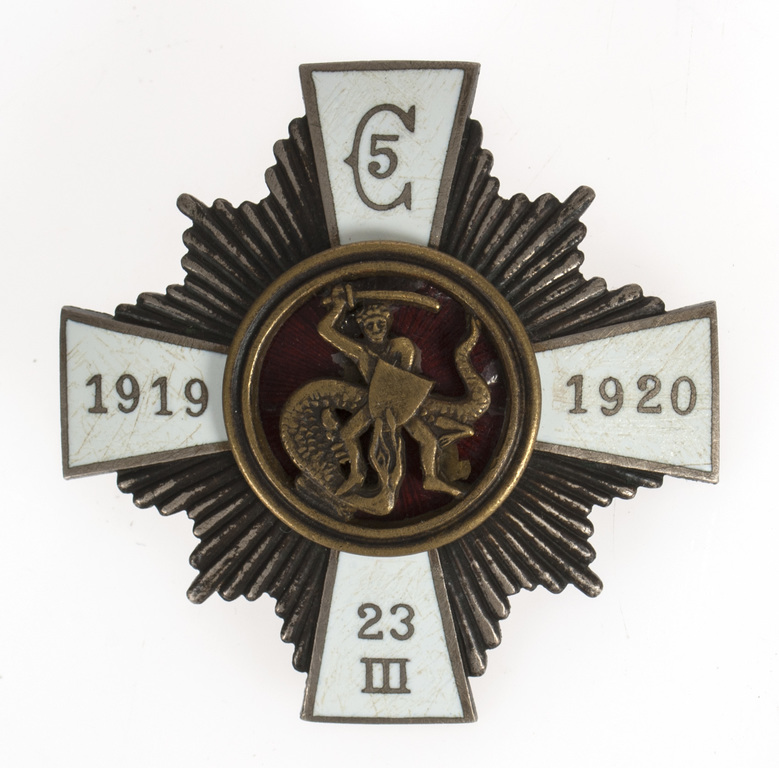 Fifth Cesis Infantry Regiment badge