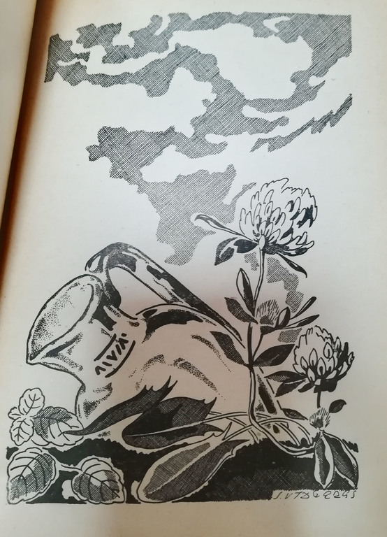 Dzejas antoloģija jaunatnei “Pasaules vārtos” ar  Sigismunda Vidberga zīmējumiem