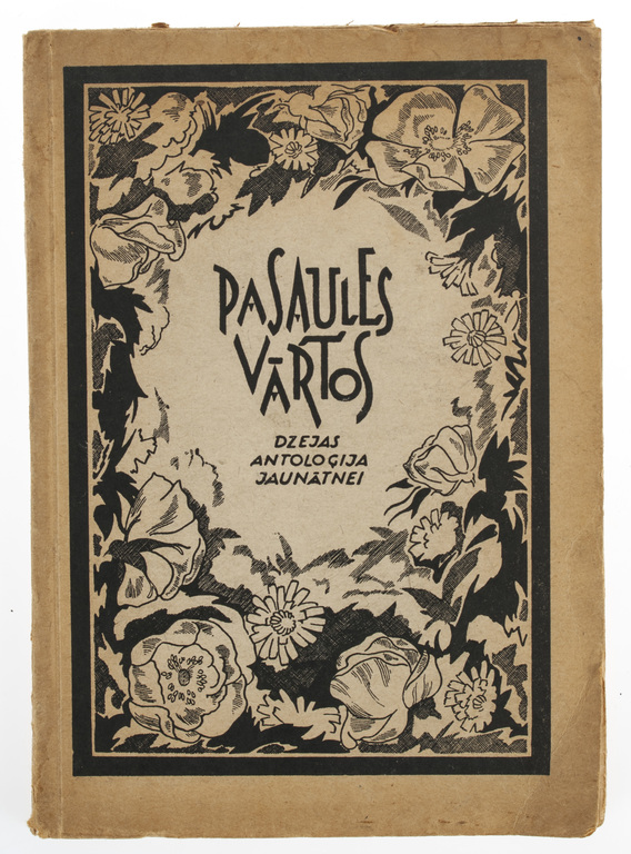 Poetry Anthology for the youth with drawings by Sigismund Vidbergs