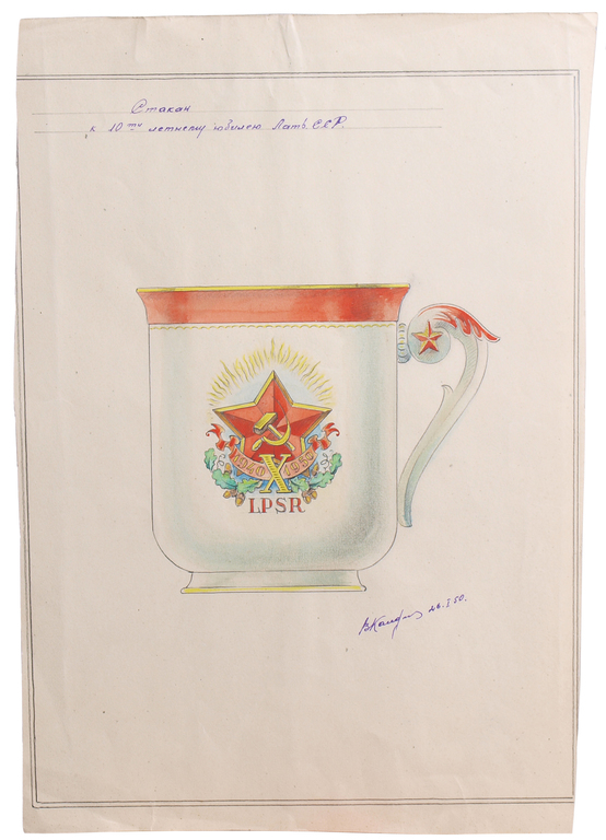 Sketch for the cup 