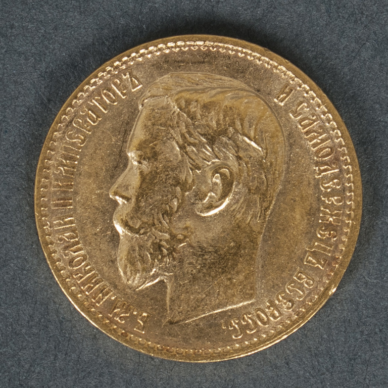 Золотая монета пять-рублей 1898 года