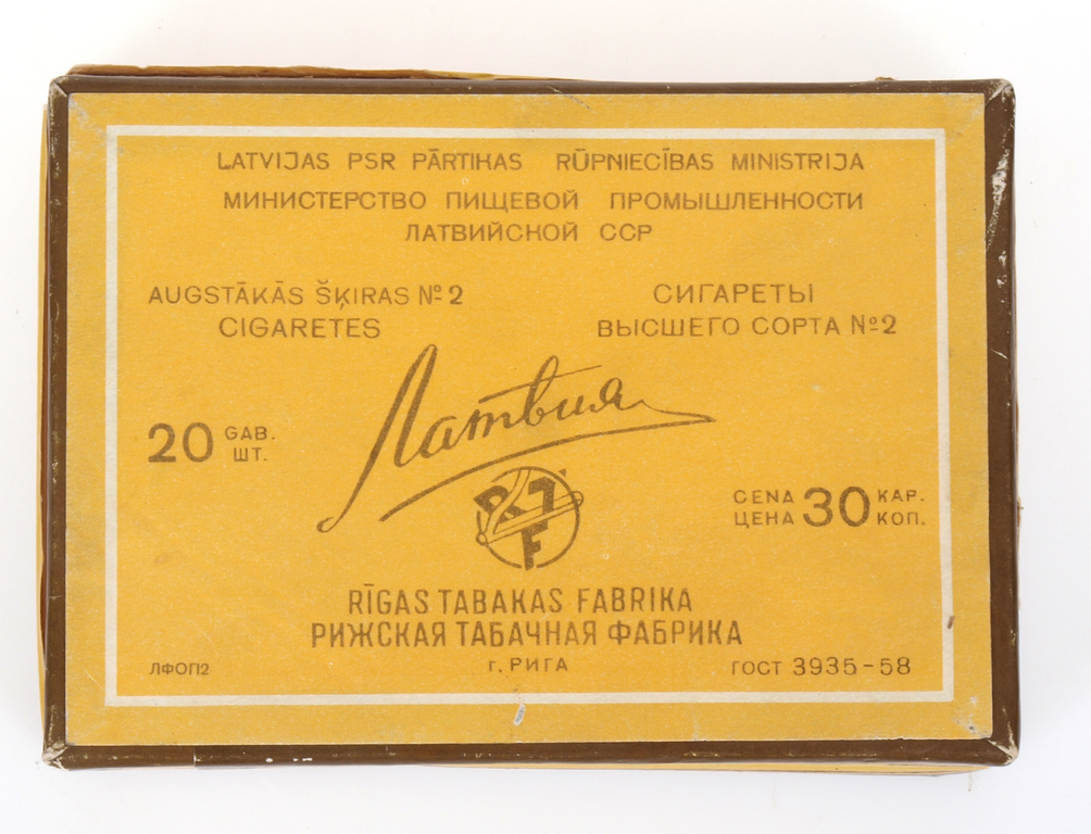 Cigaretes „Latvija” iepakojumā palikušas 4 gab.