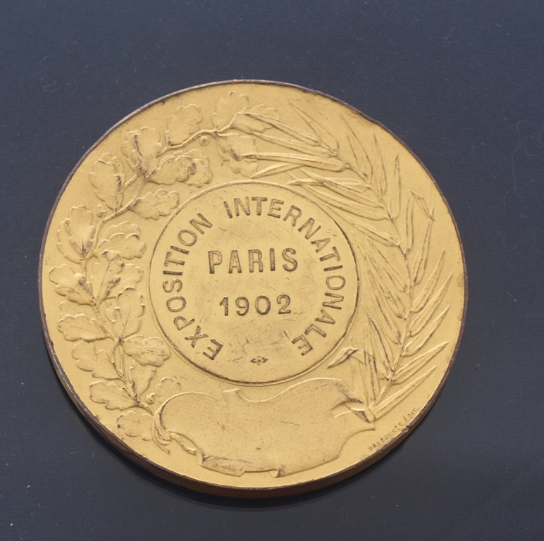 Medal “PATRIA EXPOSITION INTERNATIONALE”