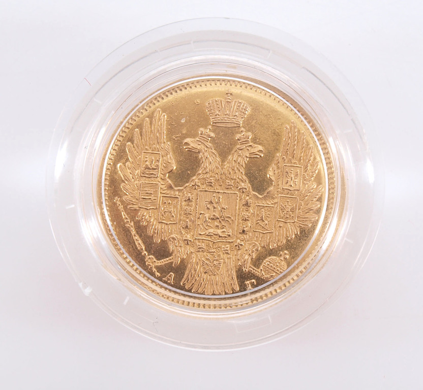 Gold five-ruble coin - 1848