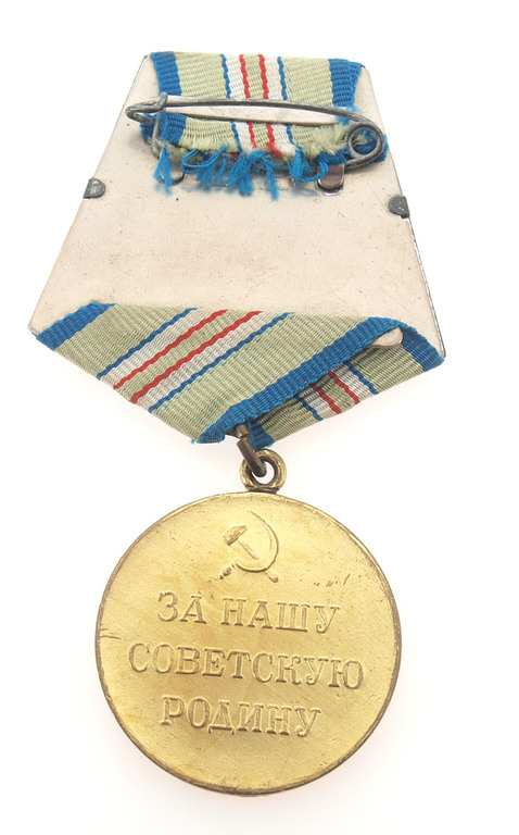 Medal for the defense of the Caucasus