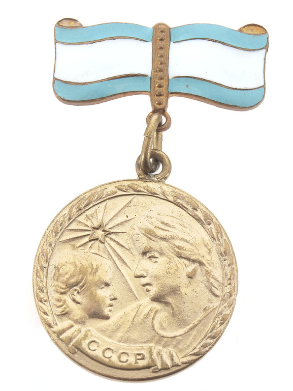 Medal “Mother's”