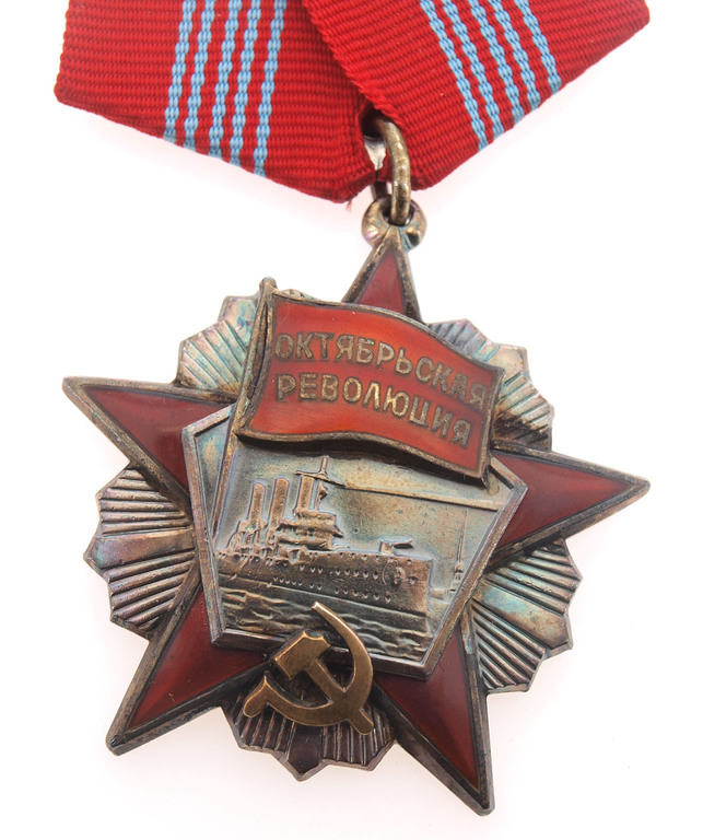 Apbalvojums ”Oktobra revolūcijas ordenis”