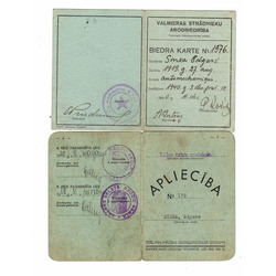 Valmieras workers' trade union membership card un Valka national a trade school certificate