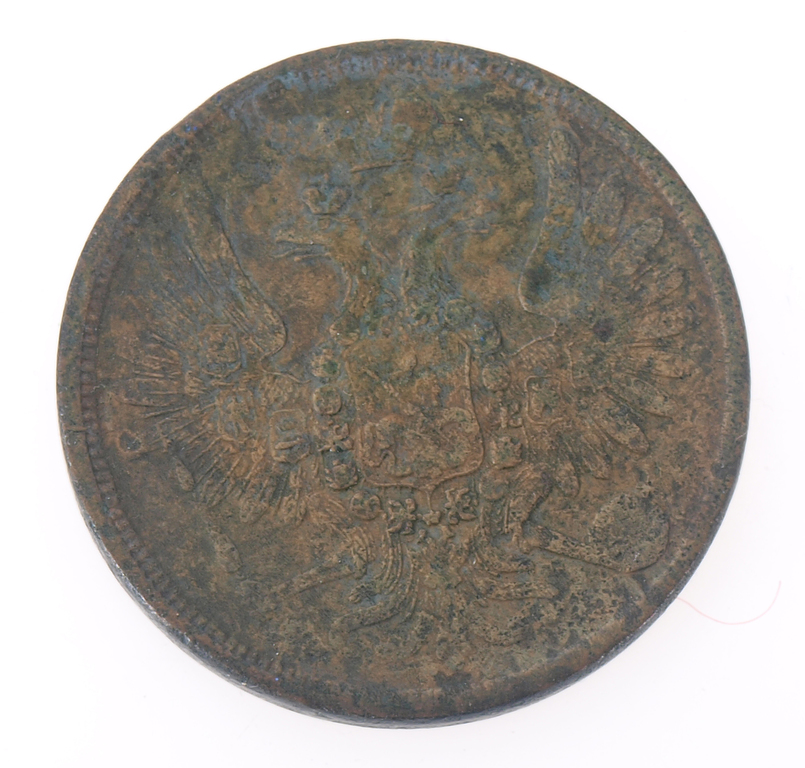 Copper five-kopeck coin, 1858th