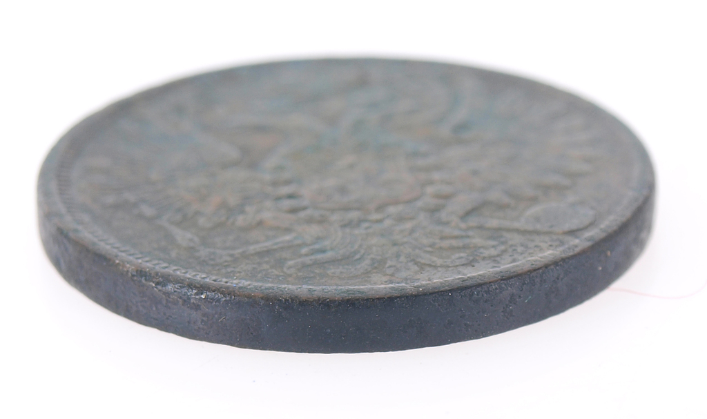 Монета пять копеек, 1858