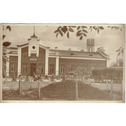 Открытка “Валгас Железнодорожная станция ”