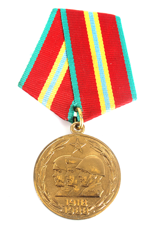 Медаль советской армии 70 лет с удостоверением