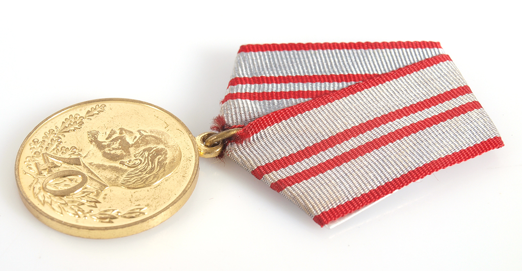 Медаль советской армии 40 лет с удостоверением