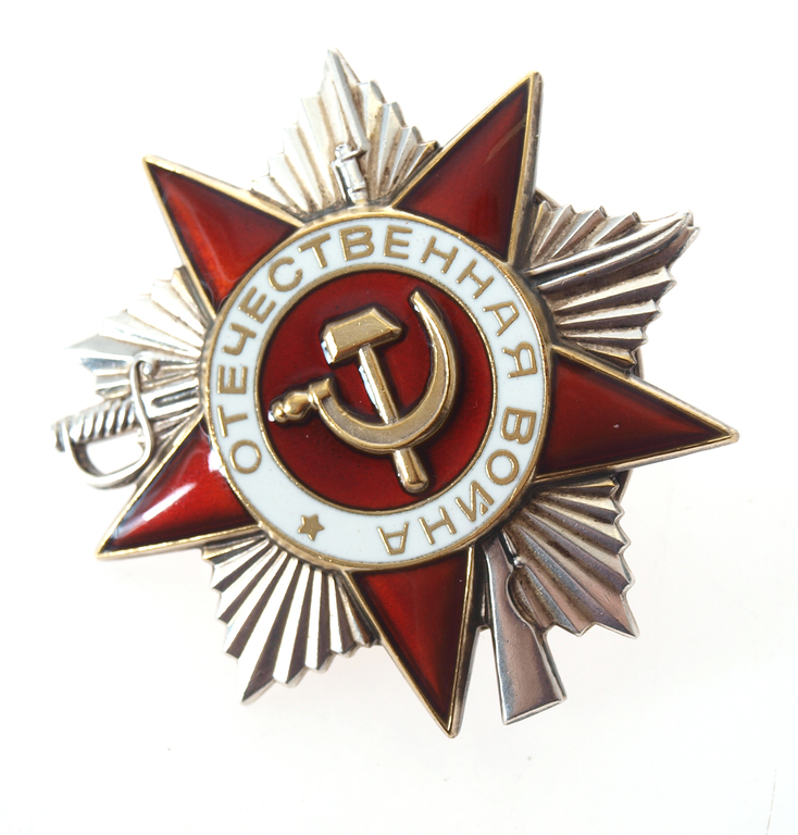 Орден второй степени  Отечественной войны, Но. 5875573