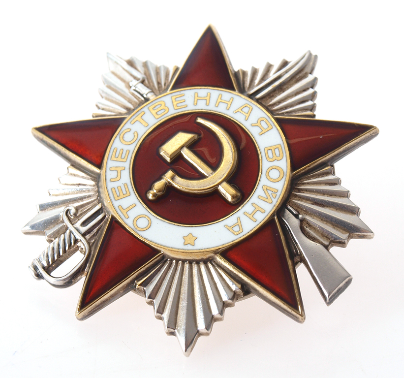 Order of the Patriotic War, second degree No. 5875573