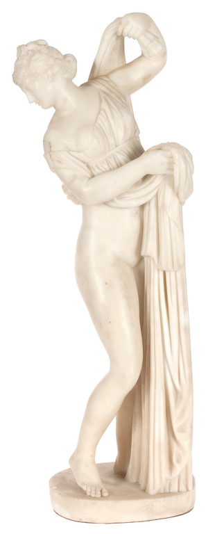 Marmora skulptūra „Sieviete”
