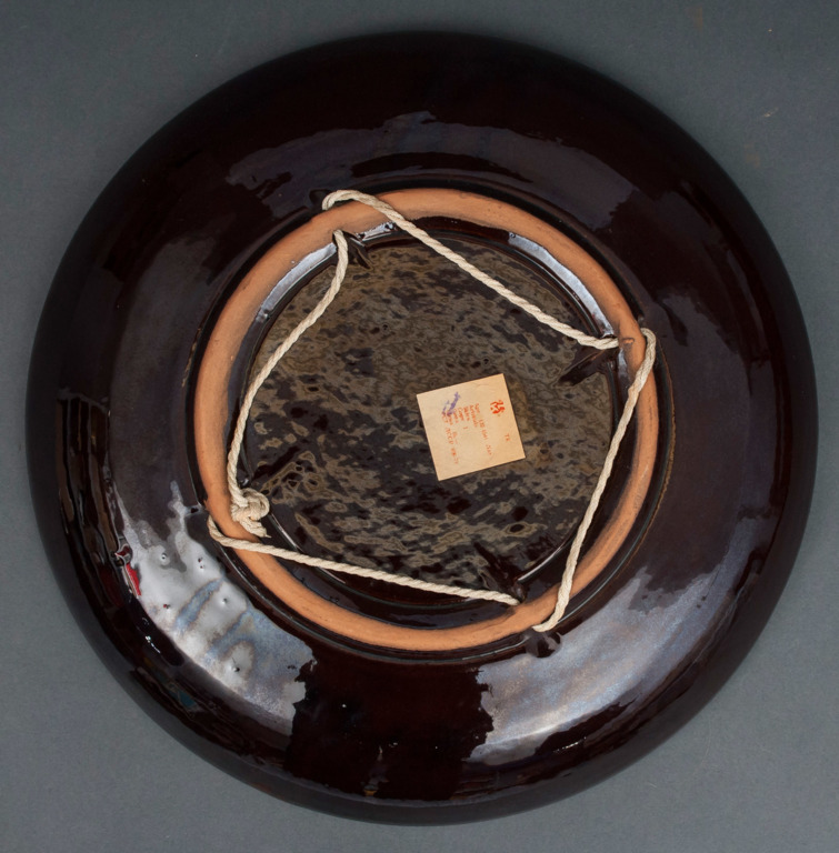 Декоративная керамическая тарелка