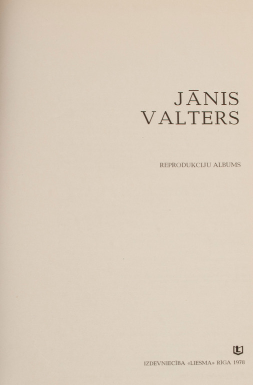 Альбом репродукций  “Янис Валтерс”