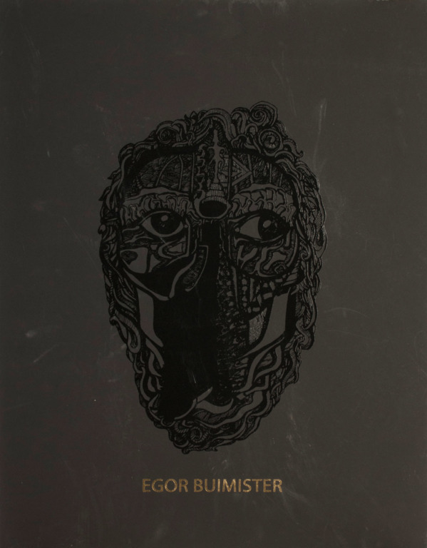 Graphics album Egor Buimisters