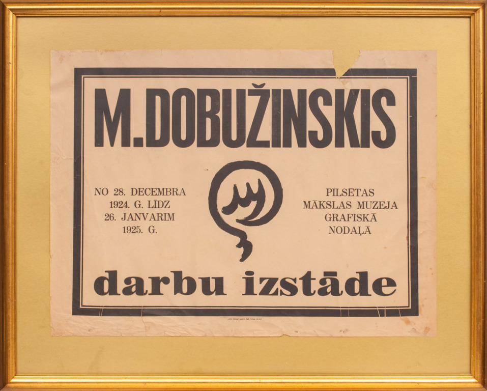 Plakāts “M. Dobužinskis. Darbu izstāde 1924”