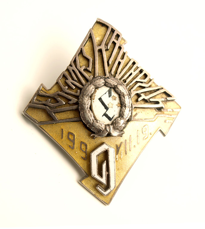 Rezekne Infantry Regiment badge