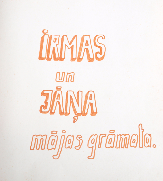 Irmas Rozentāles un Jāņa Rozentāla mājas gadagrāmata