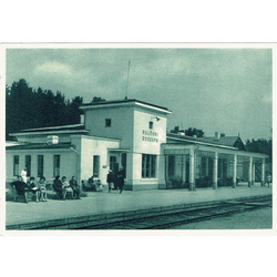 Postcard „Bulduru station”
