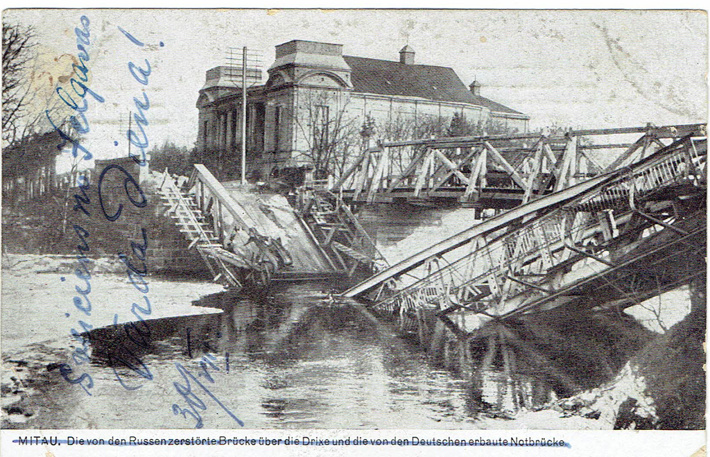 Pastkarte „Jelgavas sagruvušais tilts”